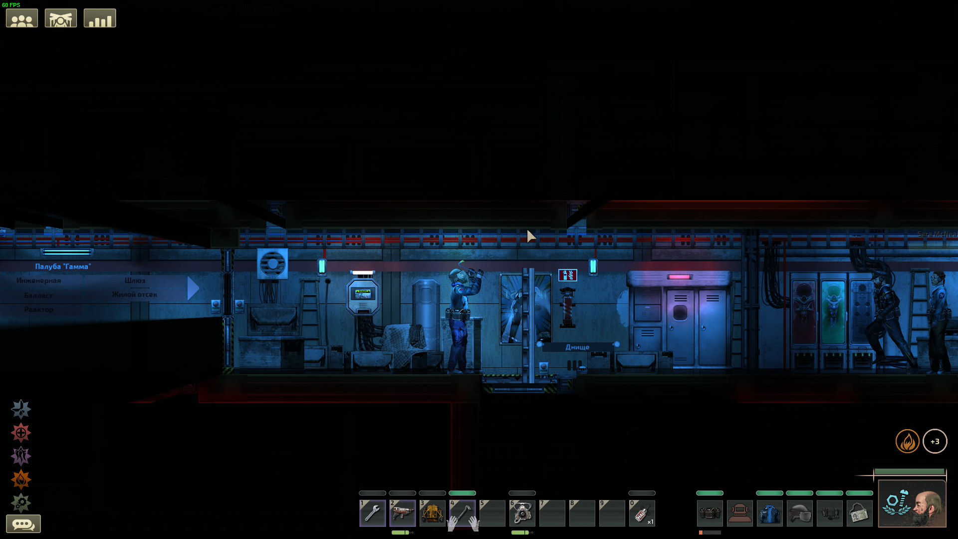 Safety Harness and Toolbelt conflict · Issue 11107 · FakeFishGames