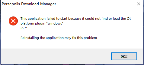 run error · Issue #446 · persepolisdm/persepolis · GitHub