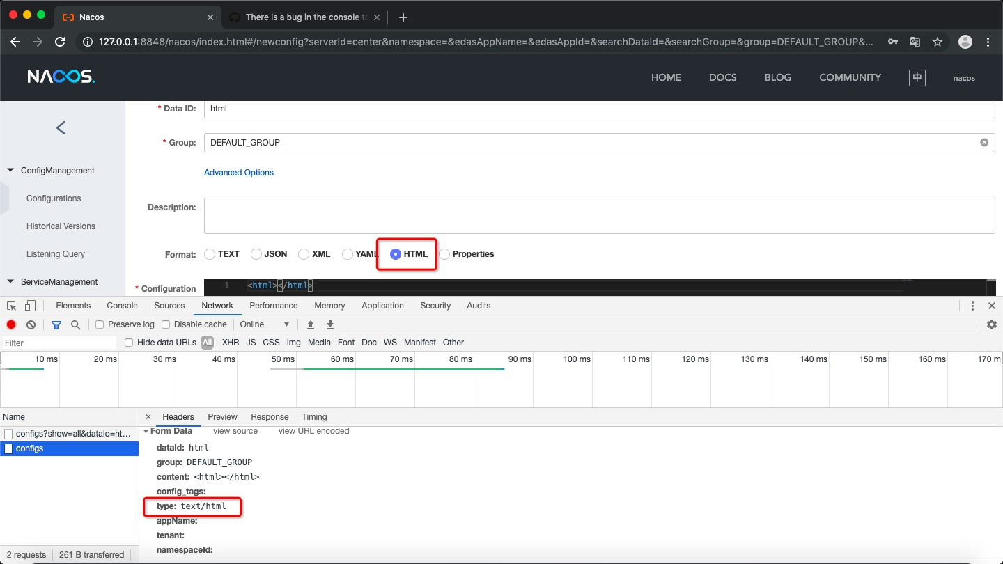 There is a bug in the console to add HTML type configuration · Issue ...