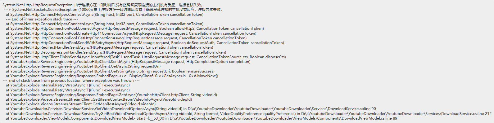List download error · Issue #175 · Tyrrrz/YoutubeDownloader · GitHub