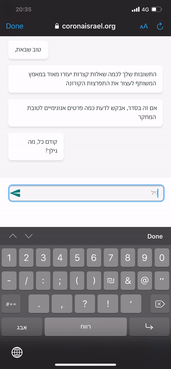 ezgif com-video-to-gif