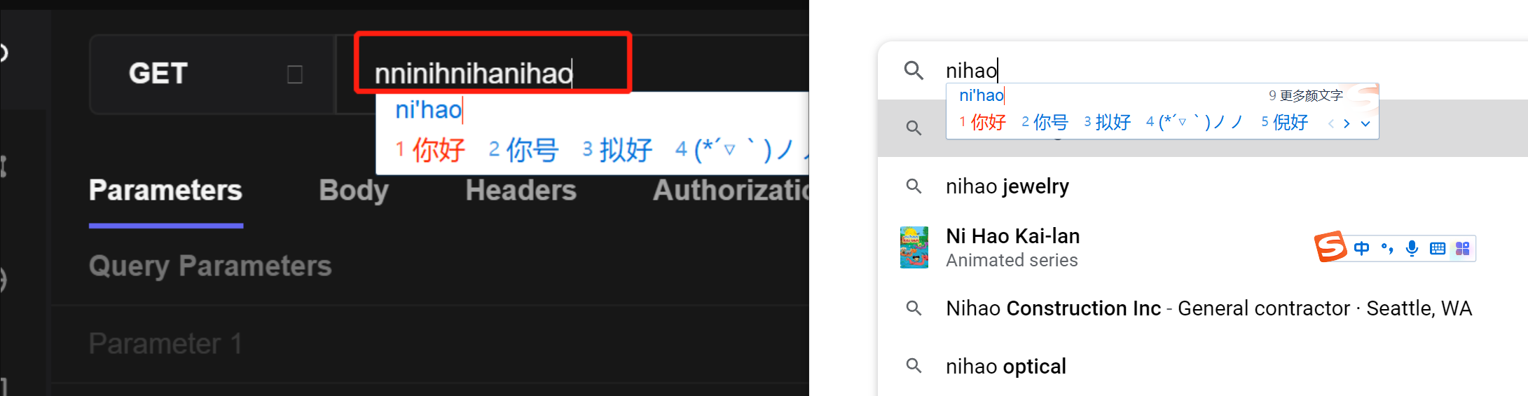 c6d513d03cd988086a5851b274f21b3