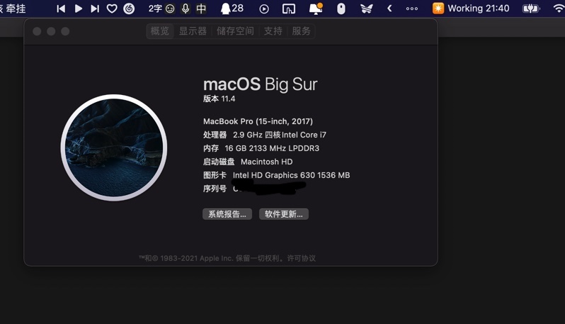 图像2021-11-1 00 26