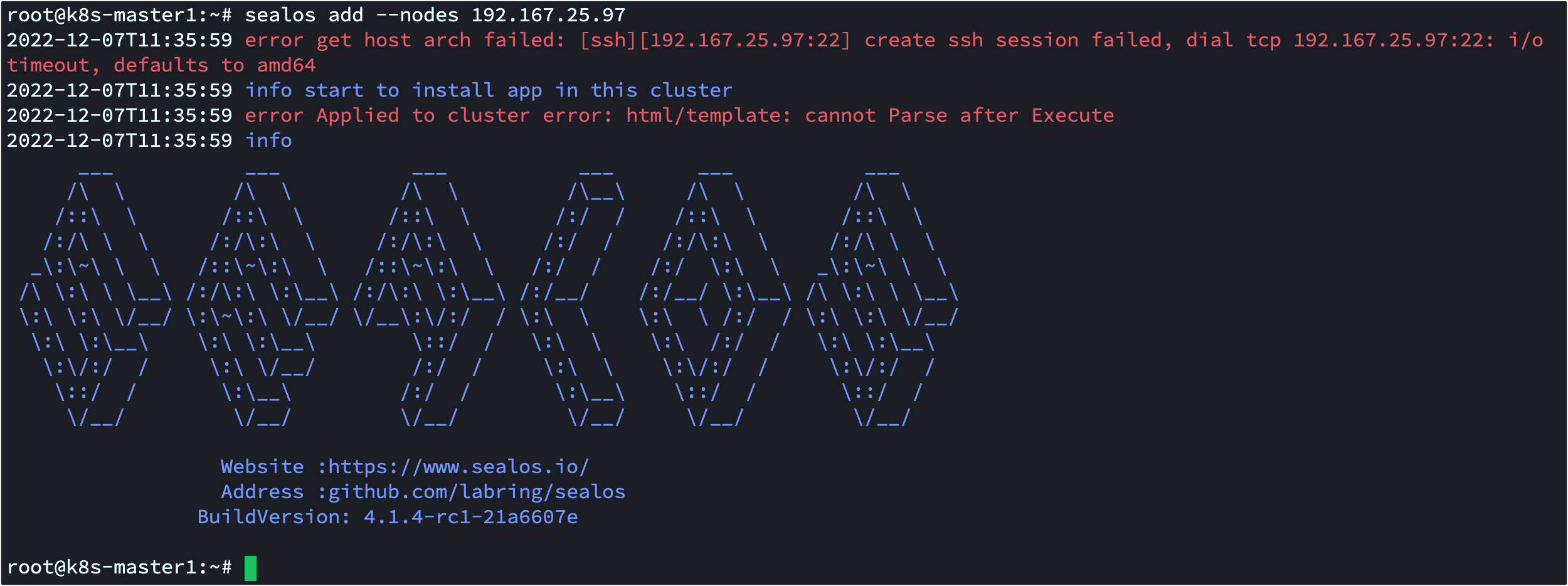 sealos Join node报错 · Issue #2202 · labring/sealos · GitHub