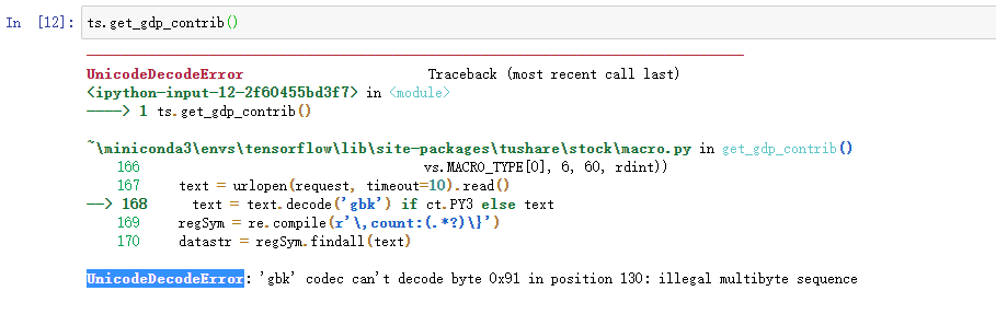 Issues of UnicodeDecodeError when retrieving macro data · Issue #1361 ...