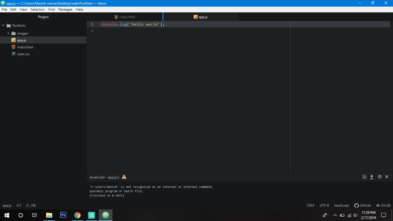 screenshot 13
