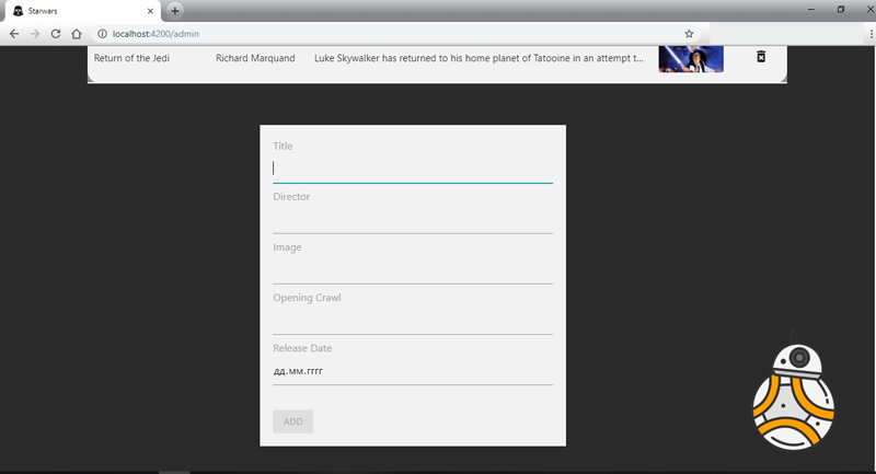 GitHub - MarinaRomanova/StarWarsHub: a simple app with Angular and Firebase