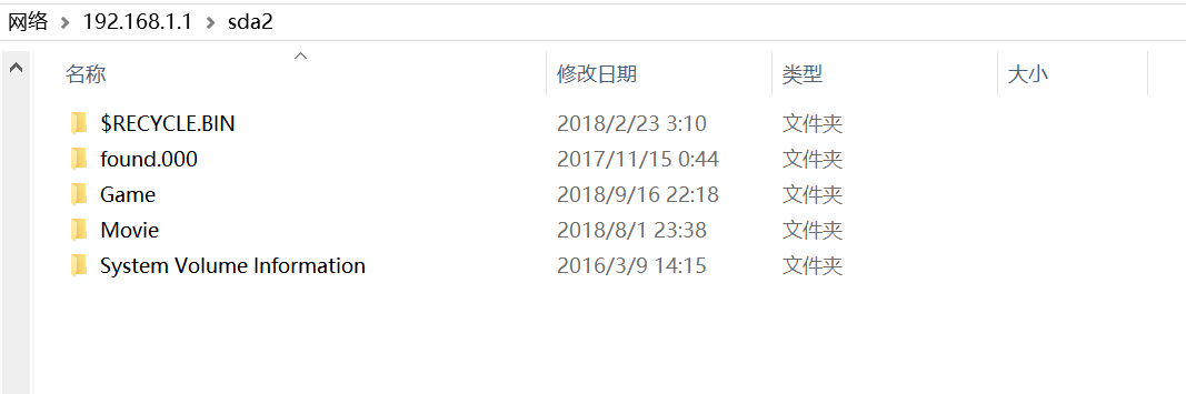 samba访问usb设备无法显示中文文件和文件夹 · Issue #638 · coolsnowwolf/lede · GitHub