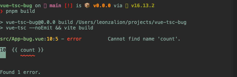 vue-tsc-error