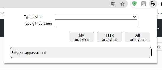 GitHub - Snak3GMS/ScoreAnalyticsExt