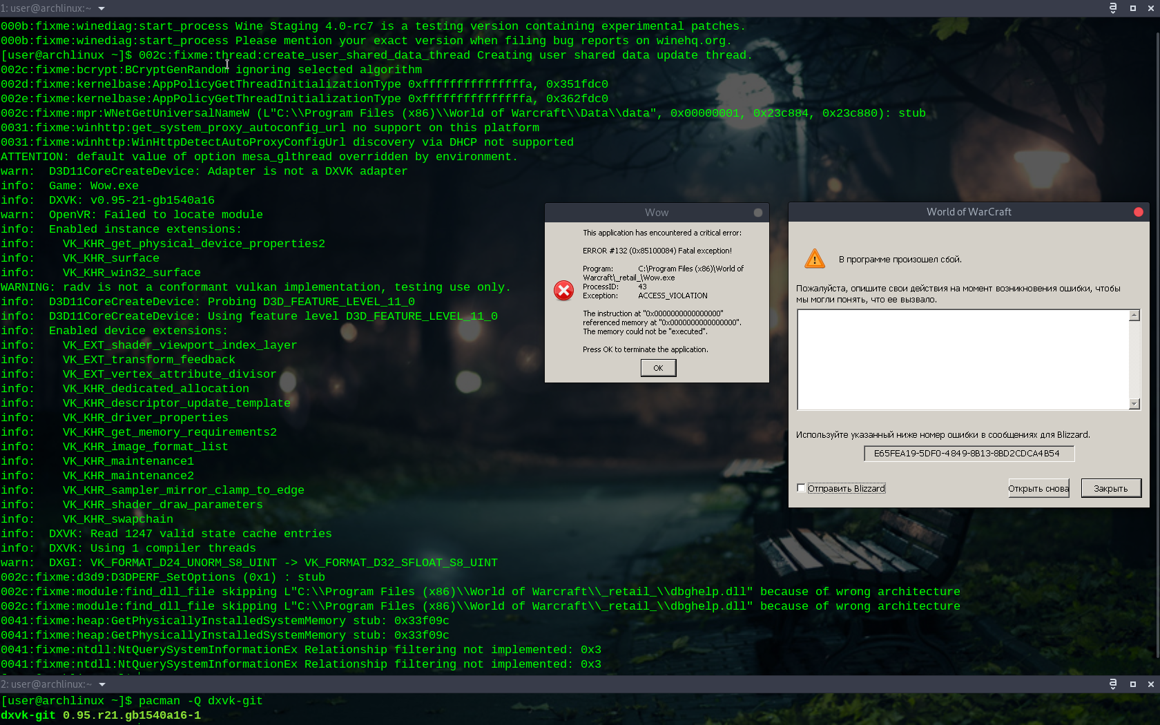 screenshot from 2019-01-22 23-38-58