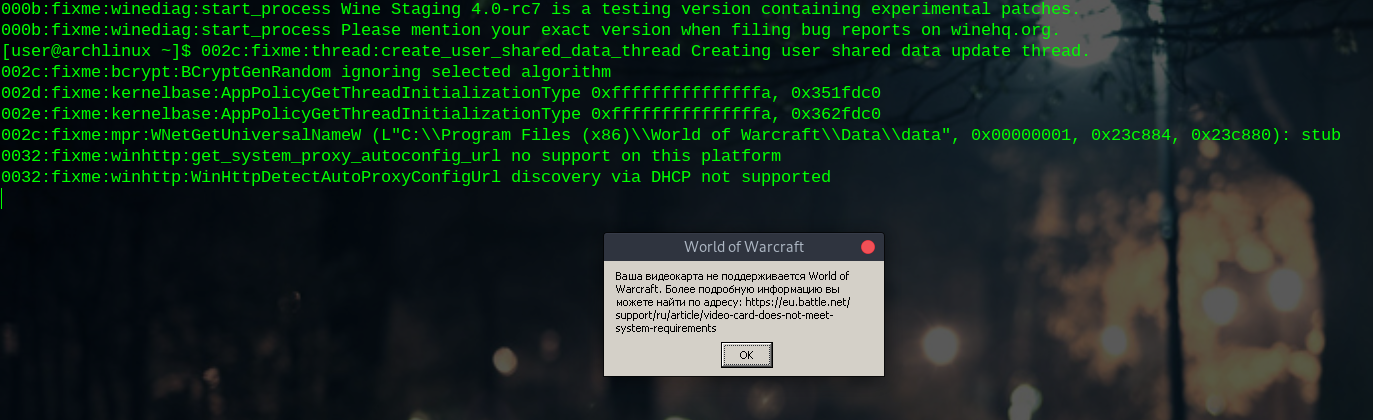 screenshot from 2019-01-23 01-26-08