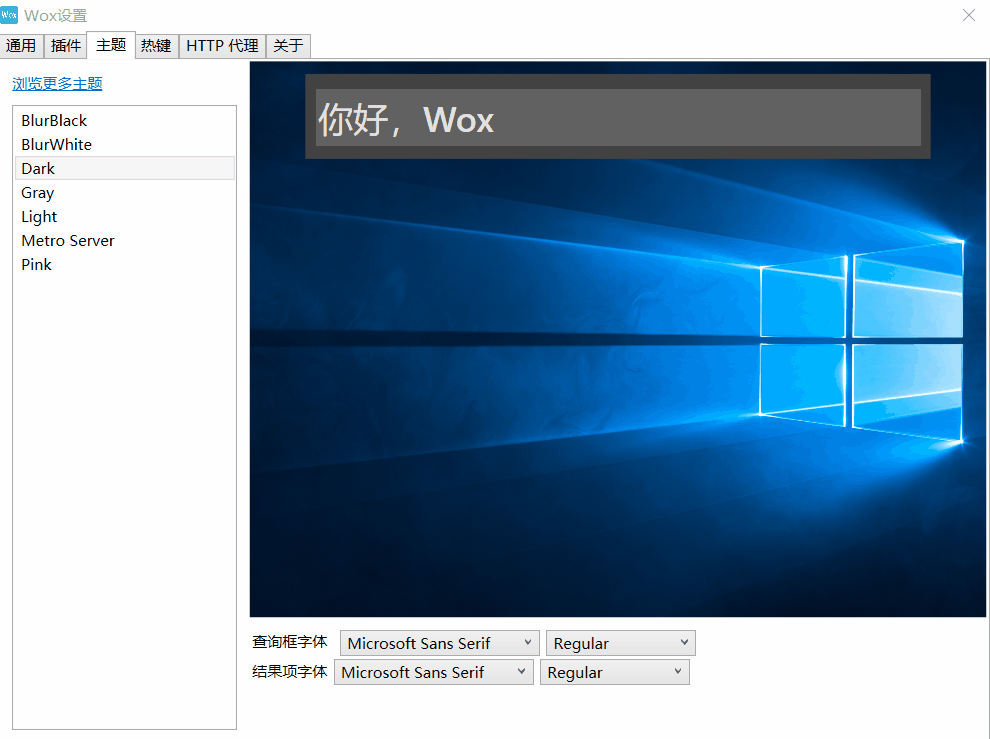 Wox Font settings won't work in themes other than default theme · Issue ...