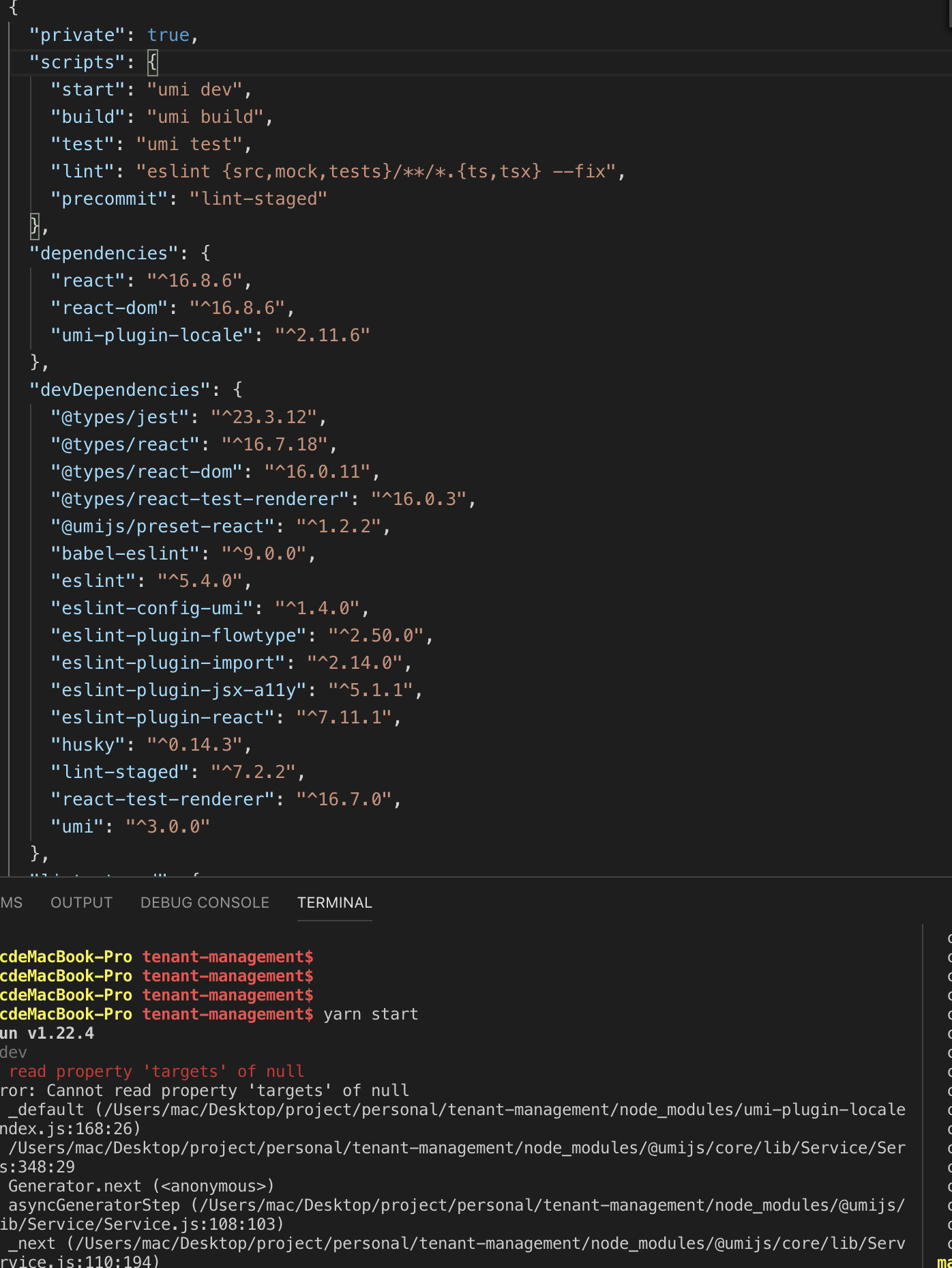 [Bug] umi2.9升级到3.0项目启动报错 · Issue #5673 · umijs/umi · GitHub