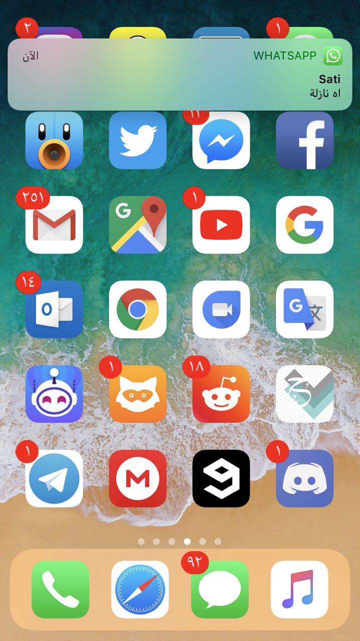 photo_2018-03-04_17-38-03