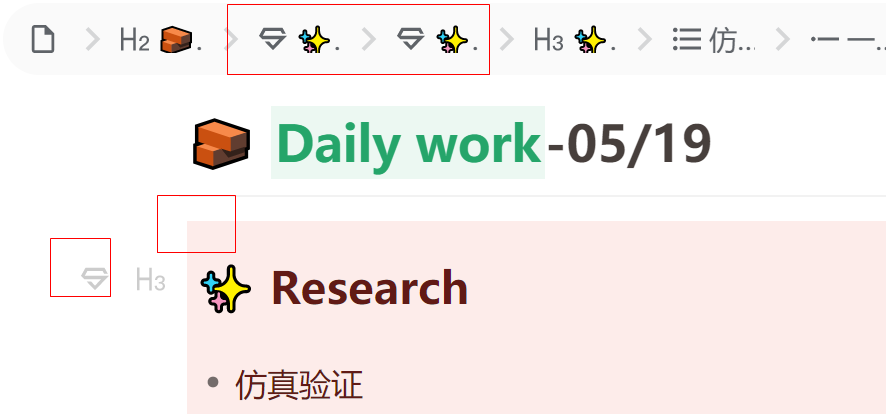 嵌套的超级块无法选中外层超级块 · Issue #403 · siyuan-note/insider · GitHub