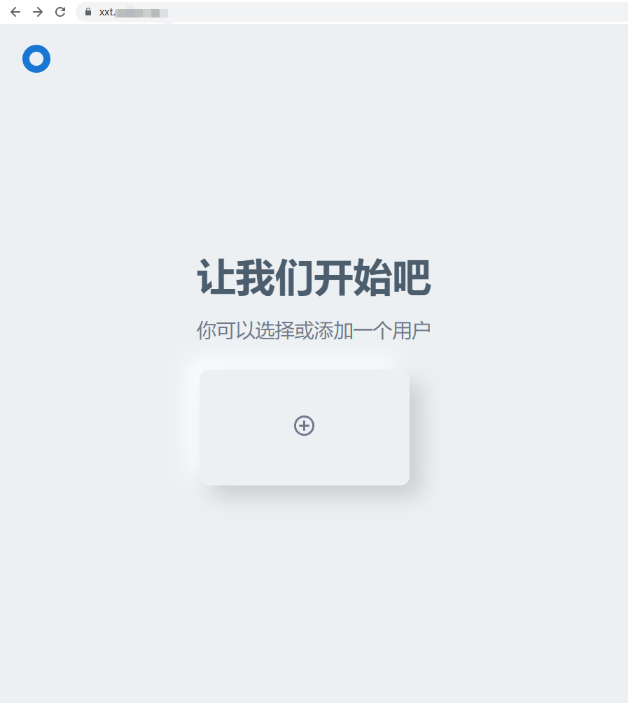 关于部署https服务端 · Issue #45 · cxOrz/chaoxing-signin · GitHub