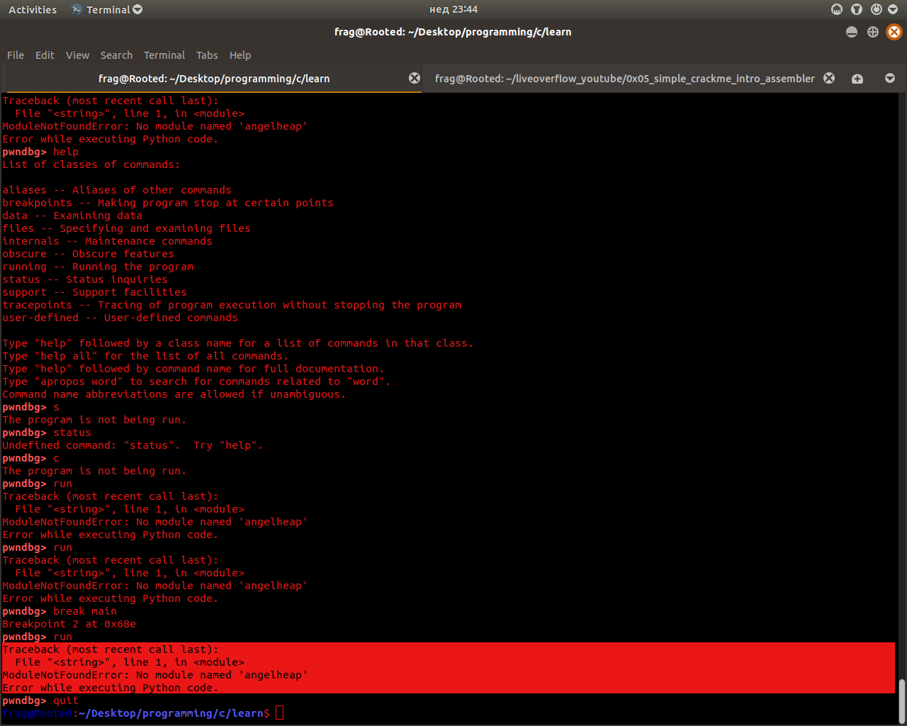 Python Commands Wallpaper