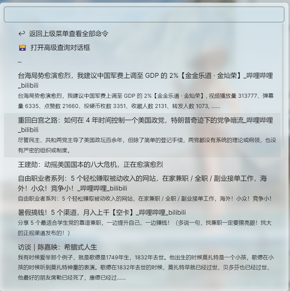 遇到的几个问题求解答 · Issue #4159 · Kenshin/simpread · GitHub