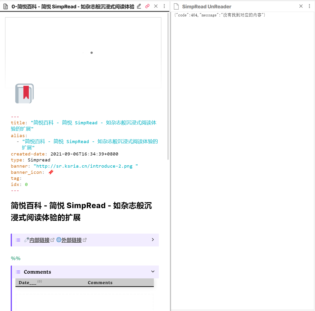 遇到的几个问题求解答 · Issue #4159 · Kenshin/simpread · GitHub