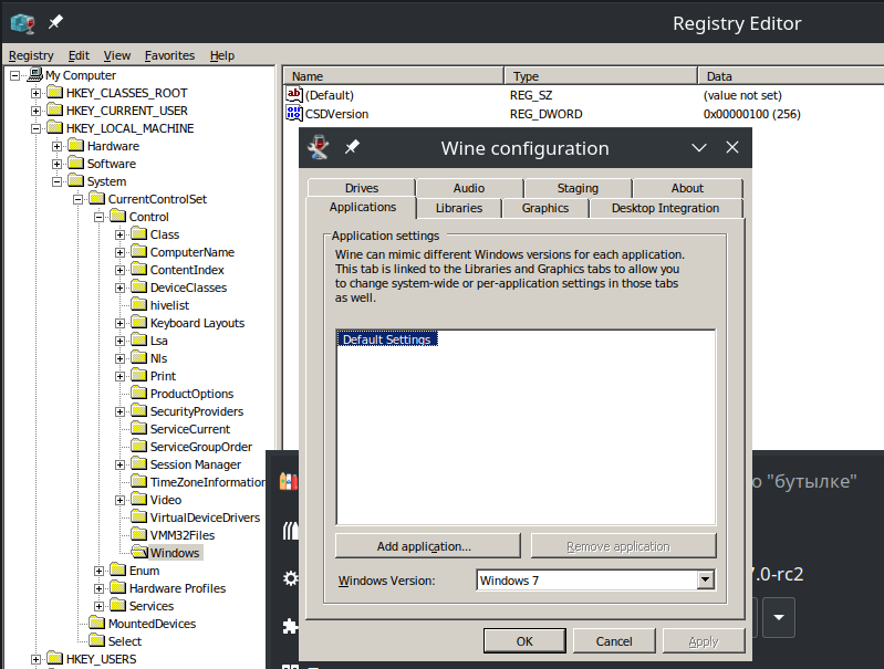 [BUG] Bottles Runner.set_windows behavior differs from Wine ...