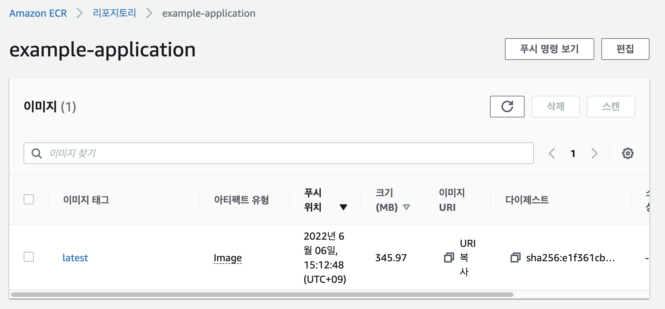 스크린샷 2022-06-06 오후 3 15 16