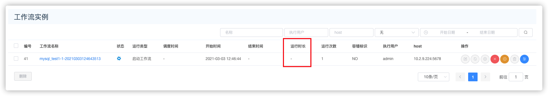 iShot2021-03-03 12 50
41