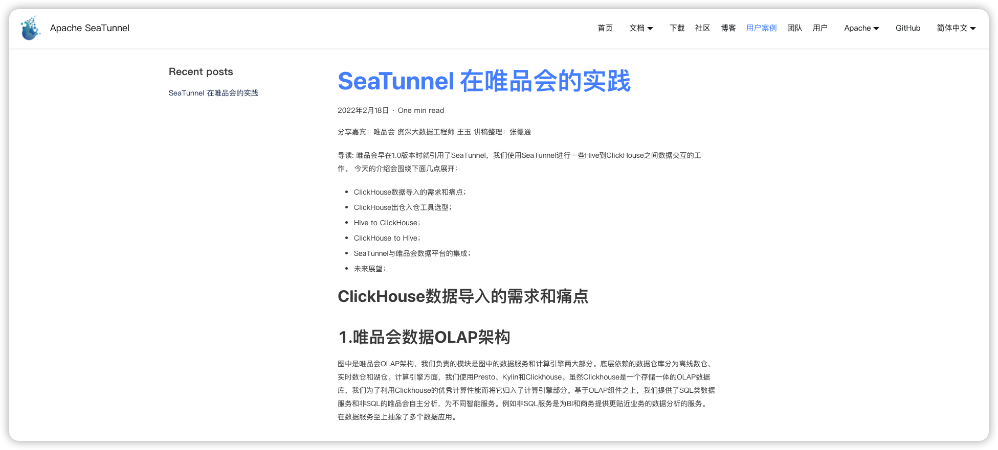 iShot2022-04-11 17 40
58