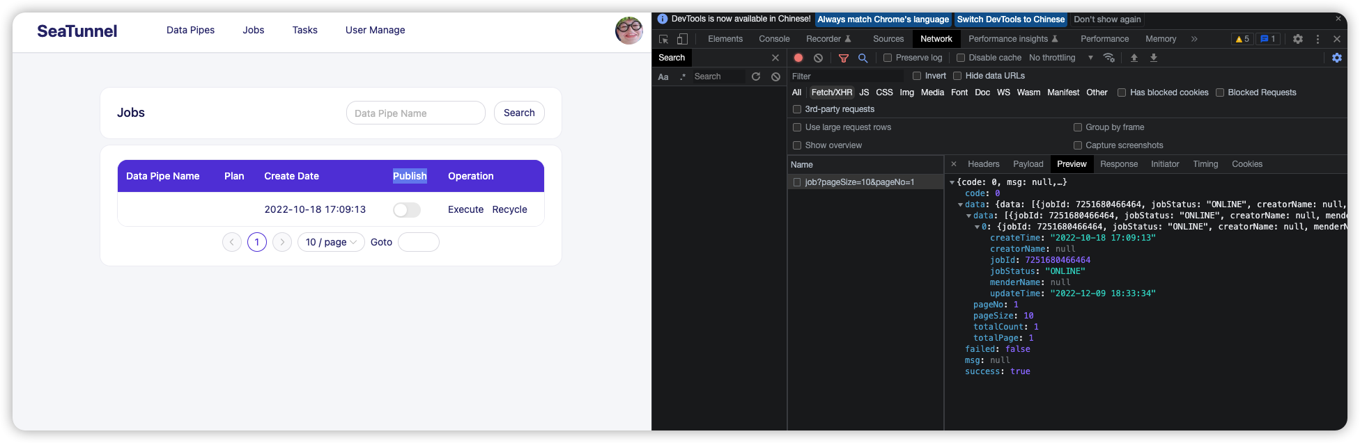 iShot_2023-02-22_13 05
11