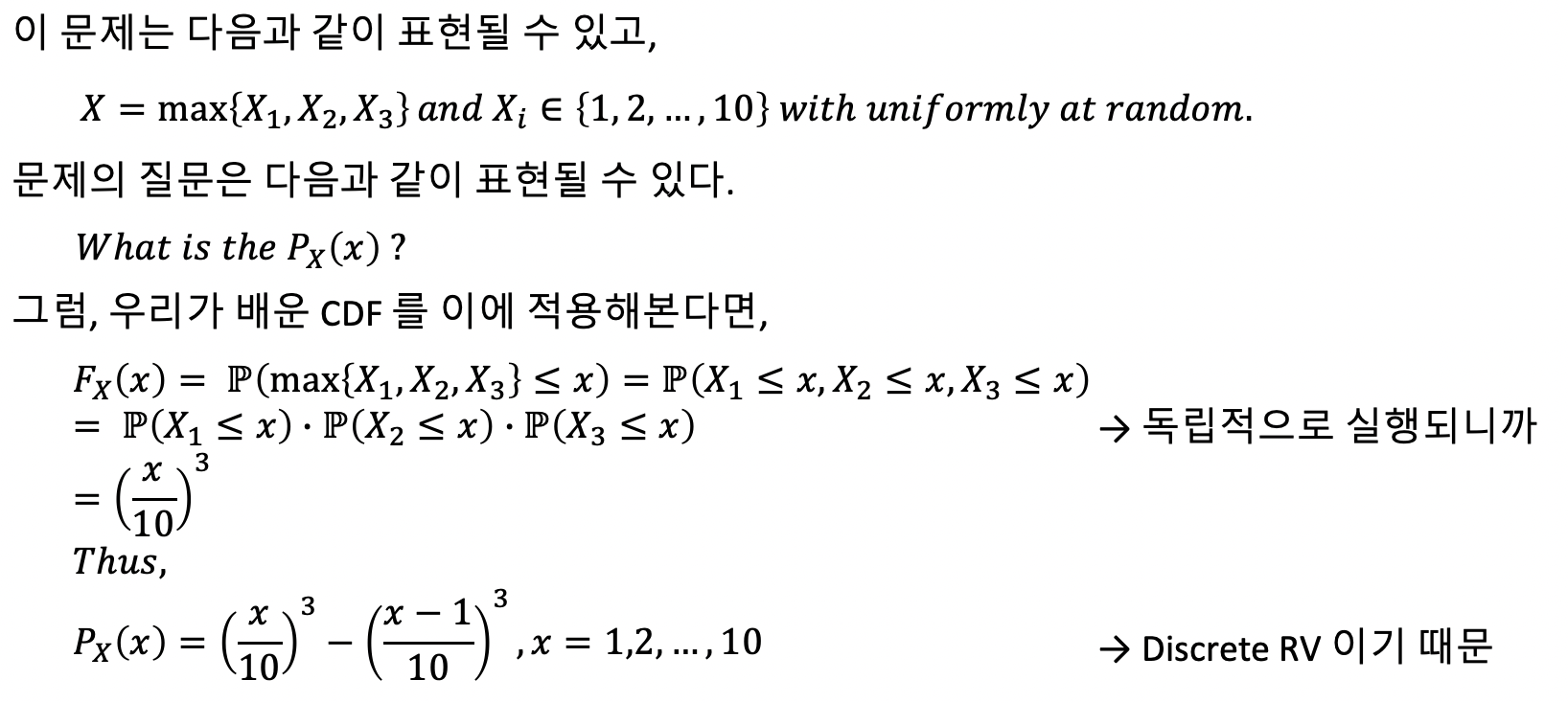 스크린샷 2021-09-23 오후 3 40 38