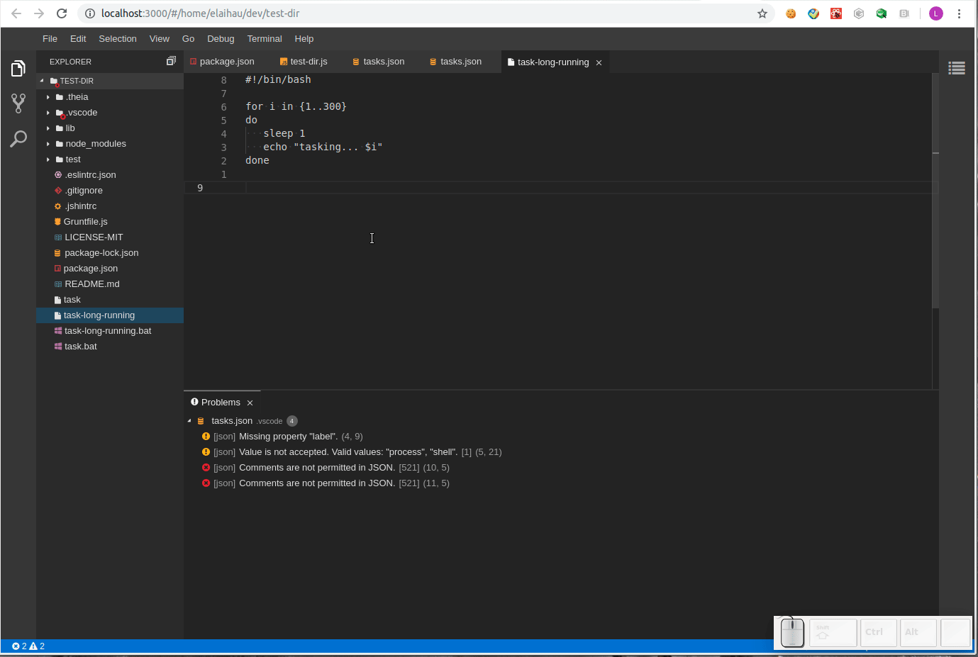 intellisense not provided by preference editor in multi root workspace