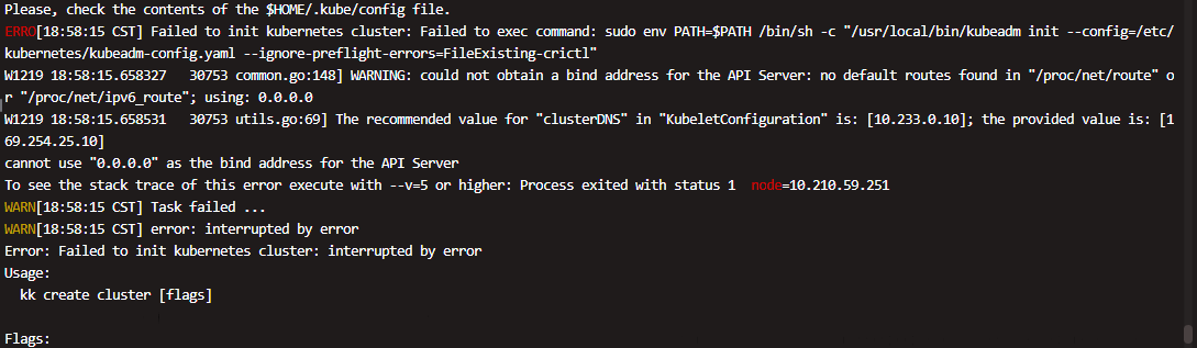 offline install error · Issue #4553 · kubesphere/kubesphere · GitHub