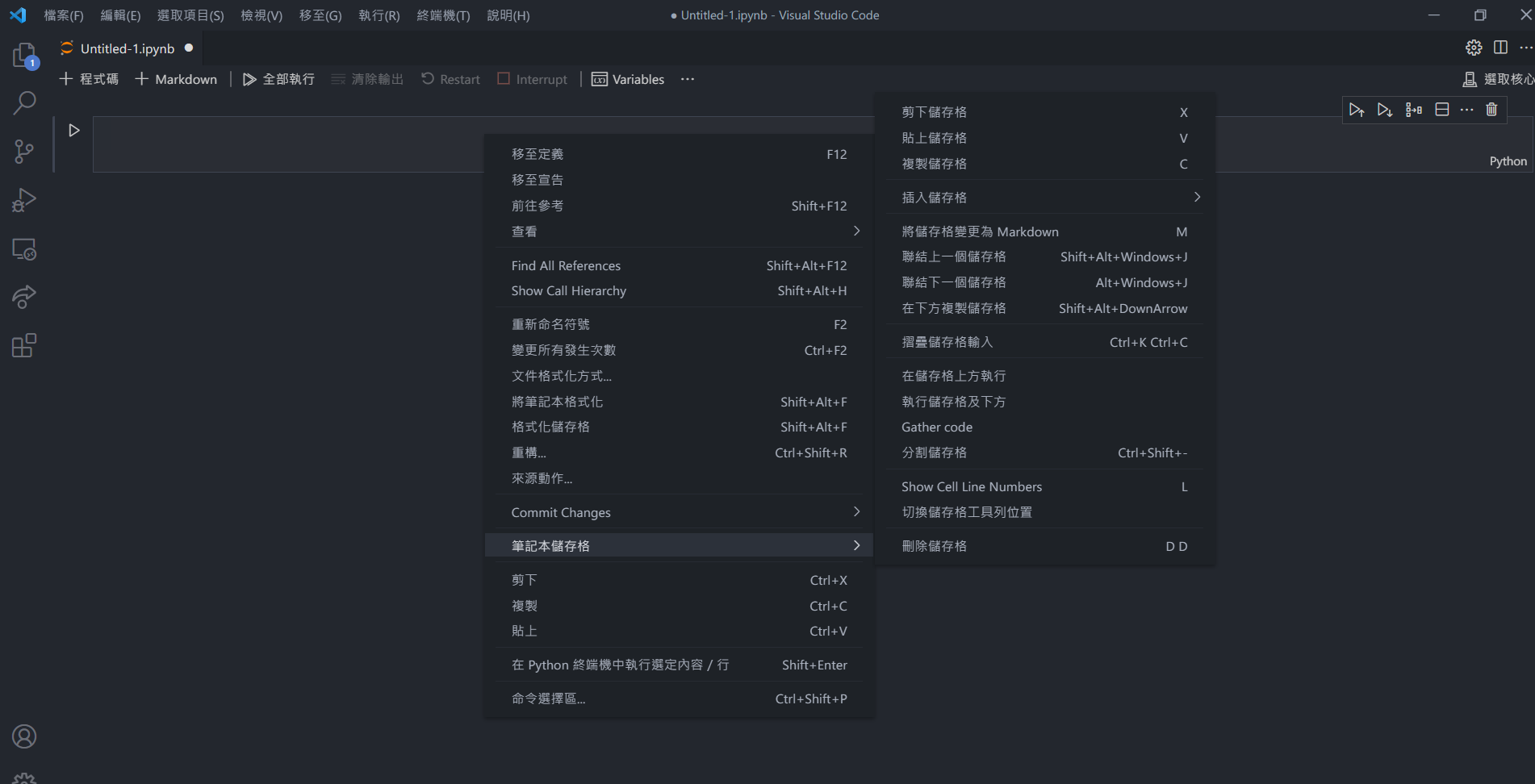 Notebook translations are lost · Issue #134619 · microsoft/vscode · GitHub