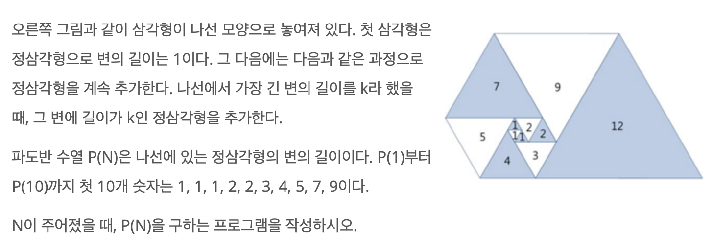 스크린샷 2020-01-28 오전 12 04 52