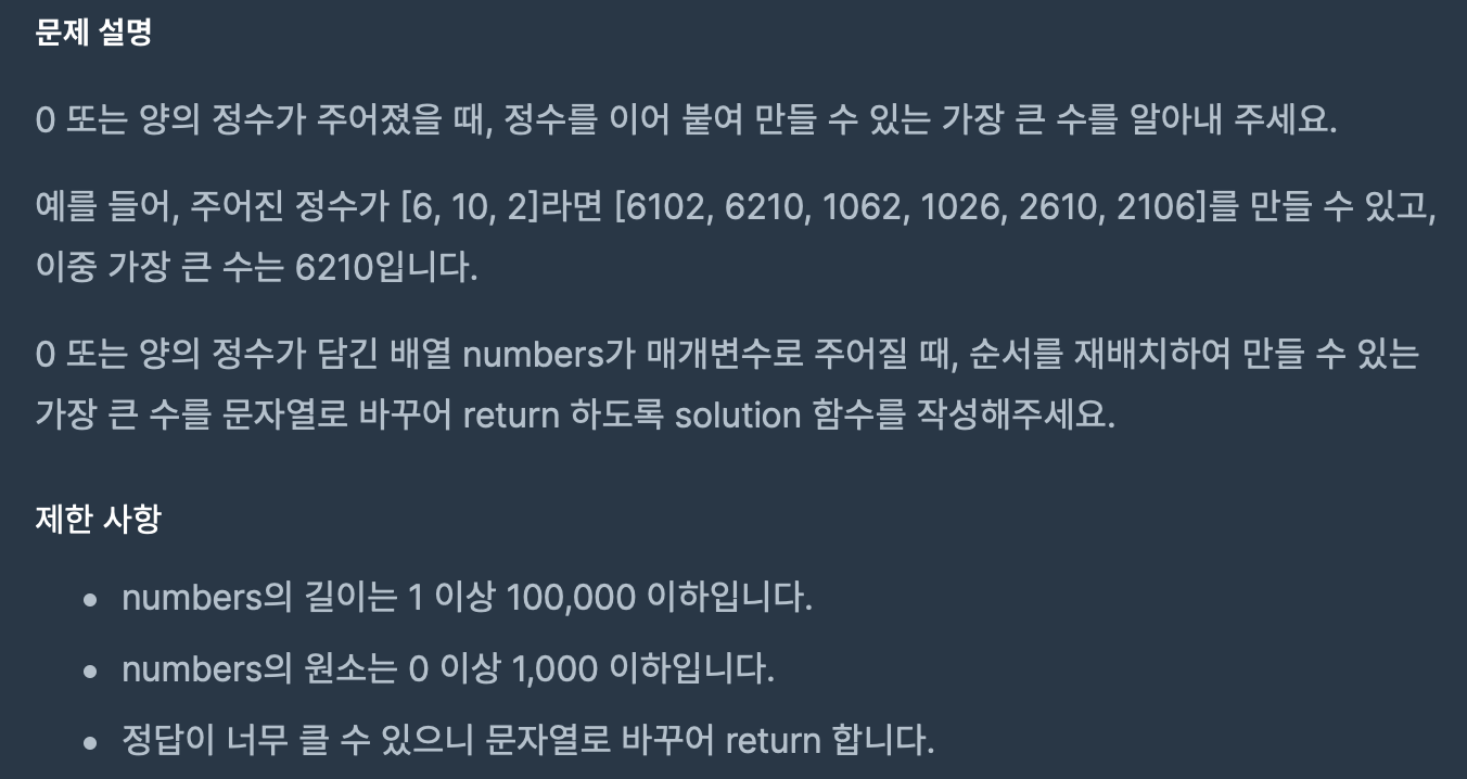 스크린샷 2020-04-18 오후 10 13 10