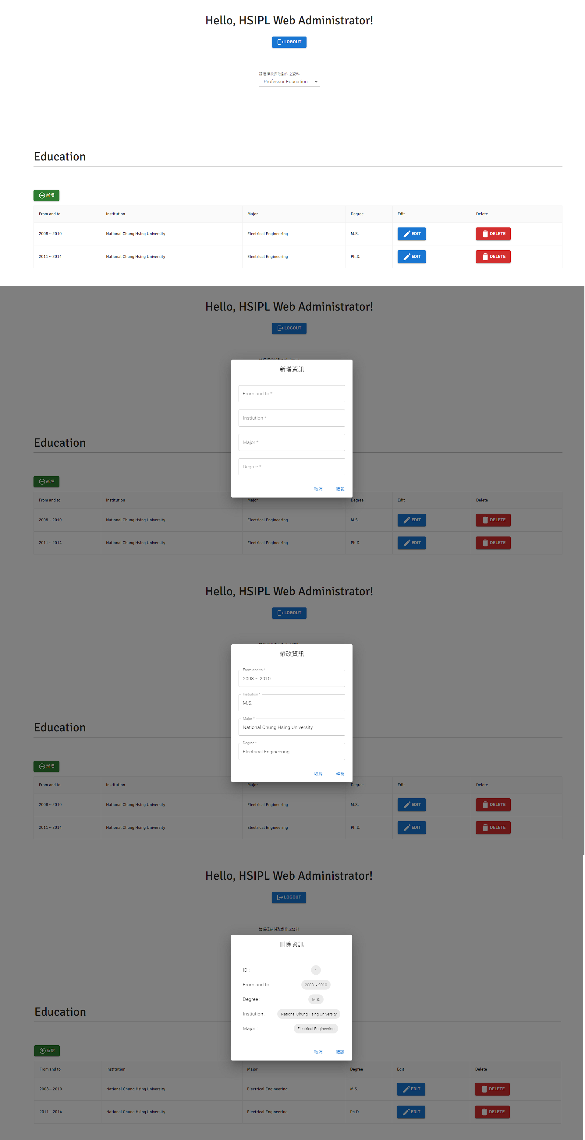 GitHub - 05050554/HSIPL_Web_V2: This code is for HSIPL's web, version2 ...
