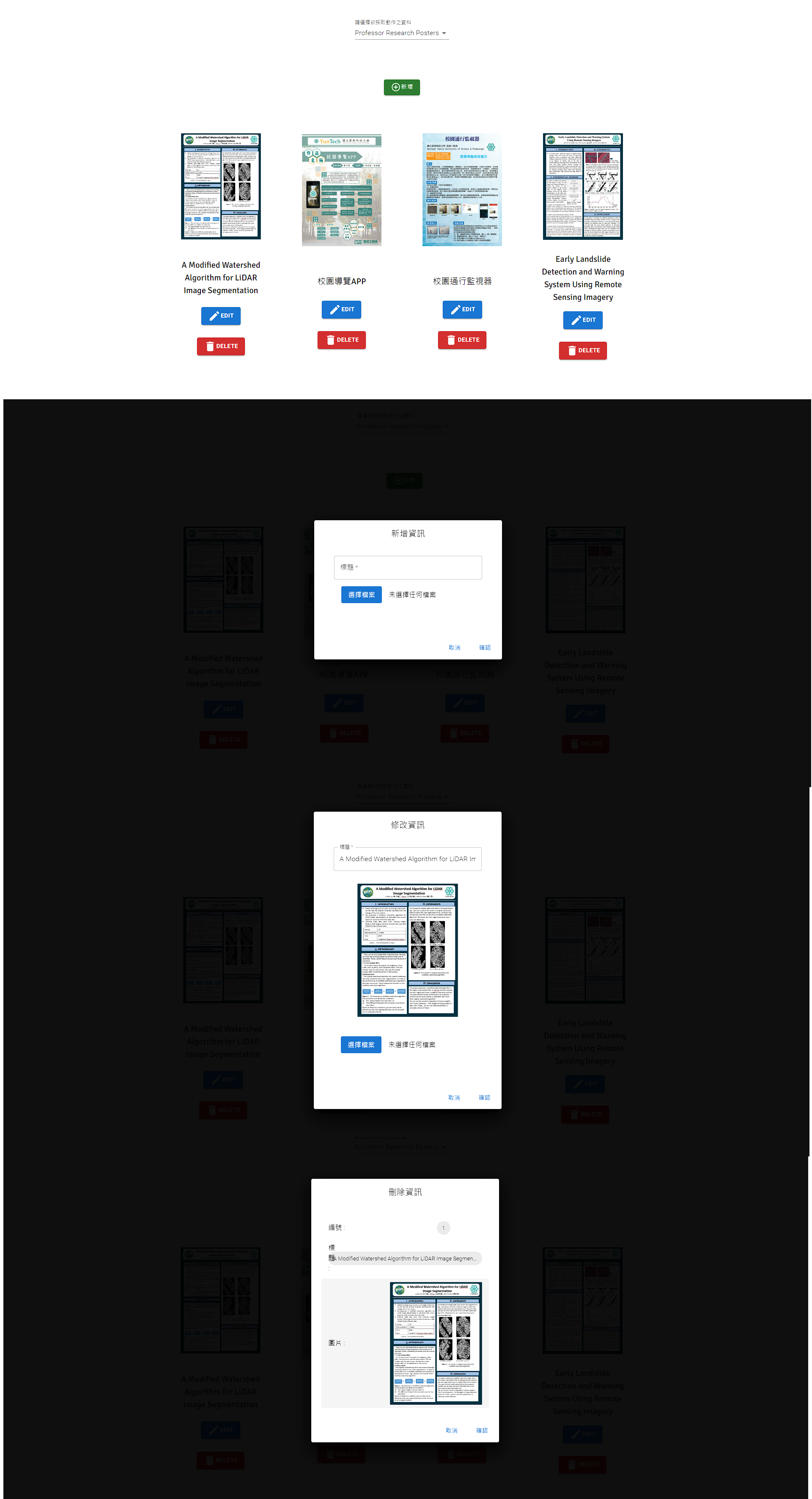 GitHub - 05050554/HSIPL_Web_V2: This code is for HSIPL's web, version2 ...