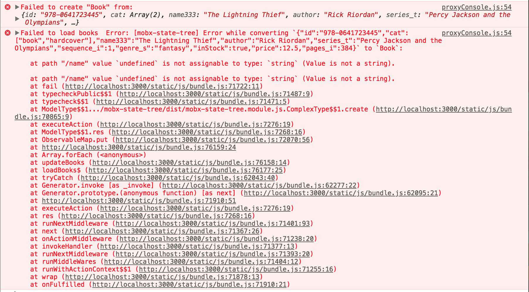 screen shot 2018-03-31 at 12 32 27