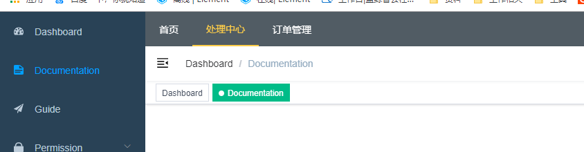 导航栏加菜单 · Issue #3571 · PanJiaChen/vue-element-admin · GitHub