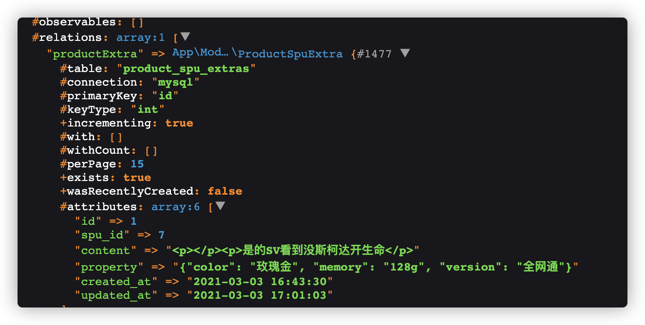 一对一模型关联，新增数据成功，编辑时关联表数据的数据不显示 · Issue #1085 · jqhph/dcat-admin · GitHub