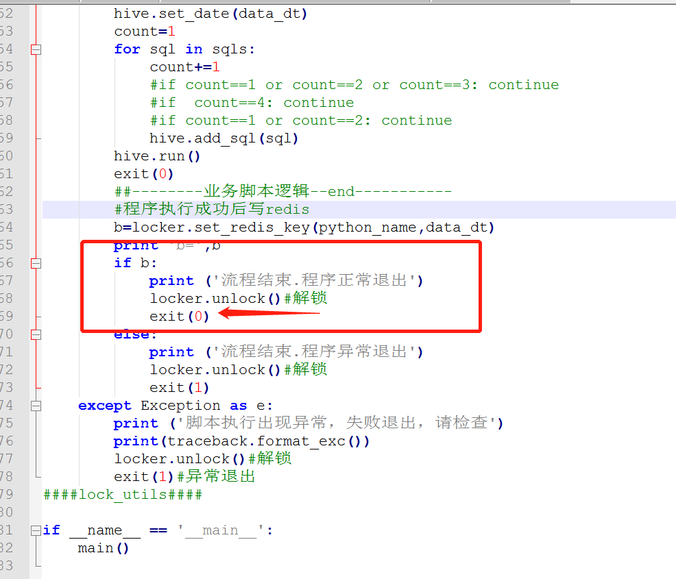 1.3.0 python task bug · Issue #2769 · apache/dolphinscheduler · GitHub