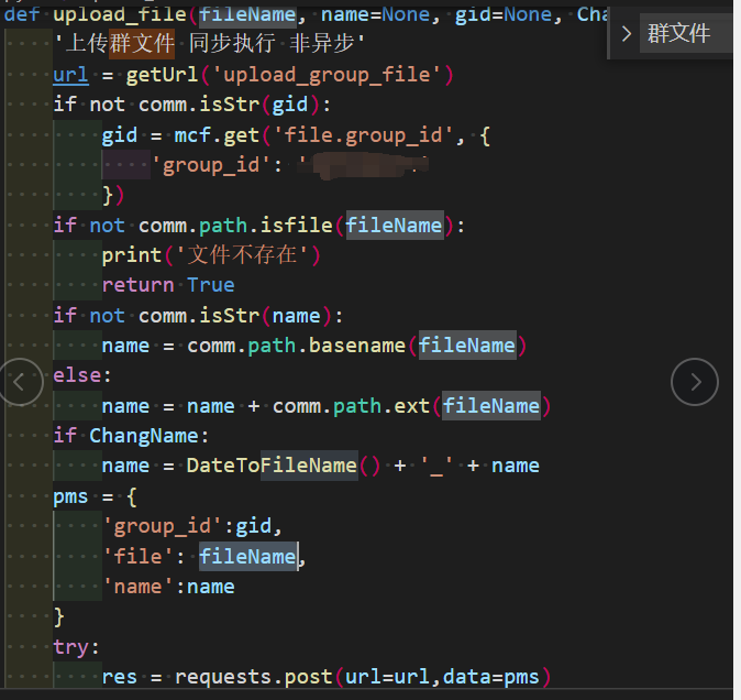 K%C1FFKNR E`1 HNT88{Y$Q