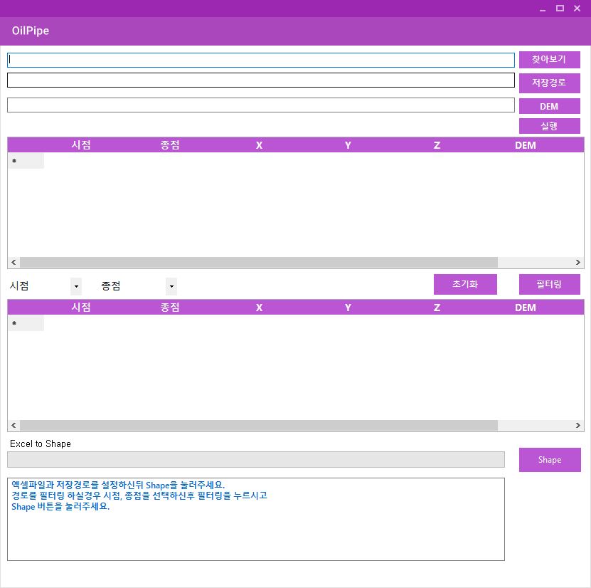 GitHub - sbdyzjdla/Excel_Control_DataGridView · GitHub