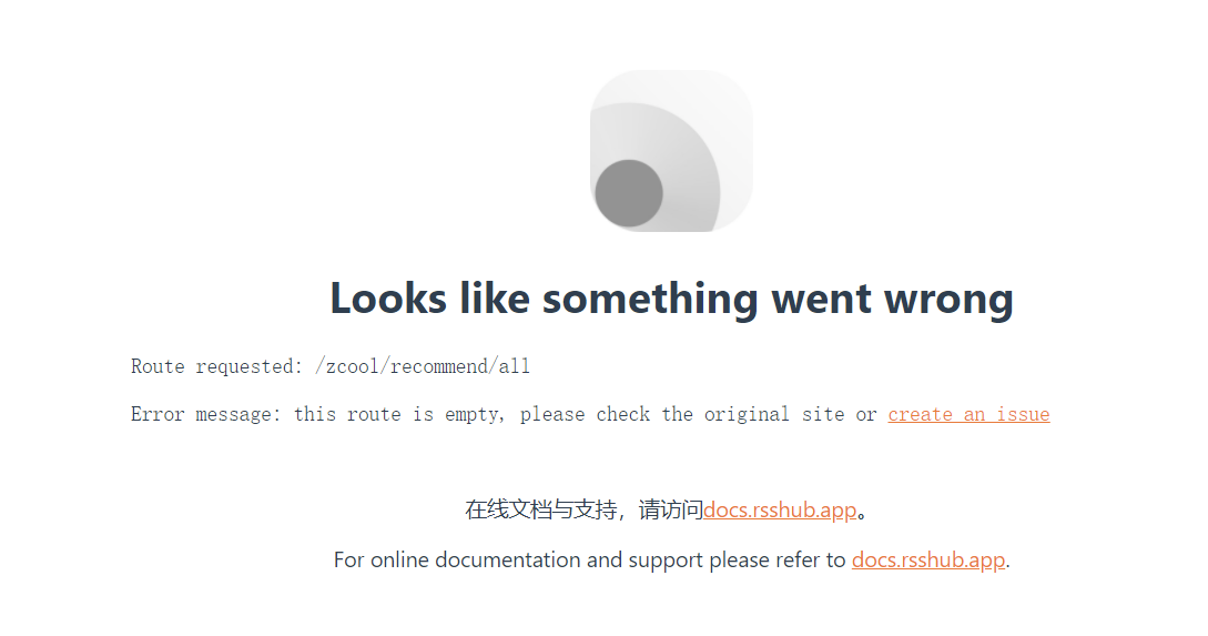 QQ截图20210704151721