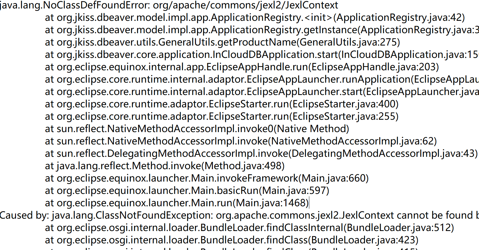 already maven build but can not start · Issue #7231 · dbeaver/dbeaver ...