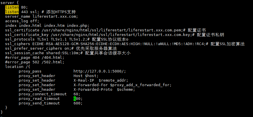 关于如何使用nginx frp部署 · Issue #182 · VickScarlet/lifeRestart · GitHub