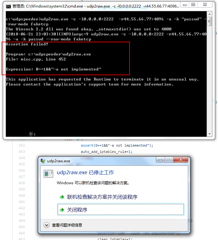 Assertion Failed Issue 1 Wangyu Udp2raw Multiplatform Github