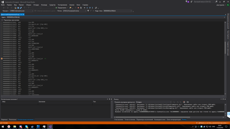 i cant connect any server · Issue #194 · SubnauticaNitrox/Nitrox · GitHub