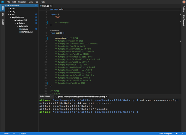 [Terminal] On some systems the fonts look odd · Issue #64 · gitpod-io ...