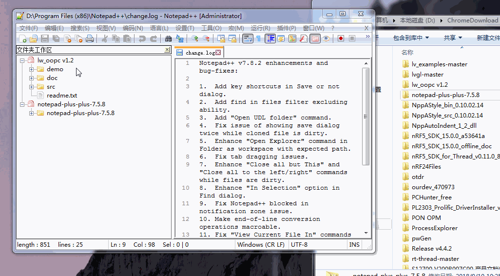 [bug]folder as worspace: when ''floder as workspace''is closed,i ...